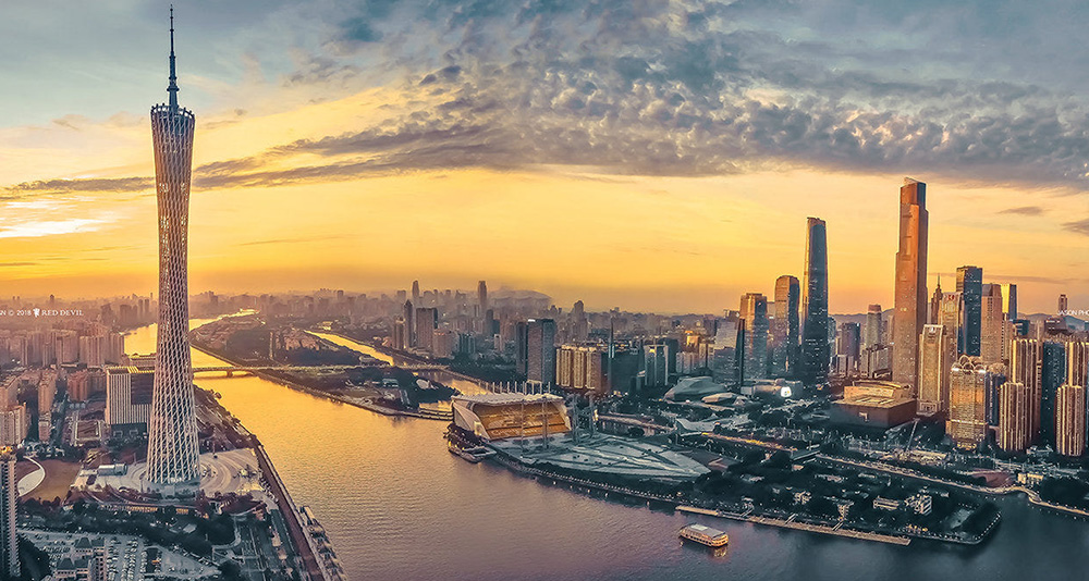 guangzhou.jpg